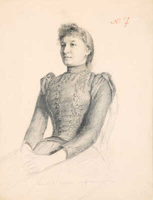 Рерберг Фёдор Иванович. Альбом (30 листов) из мастерской П. Чистякова